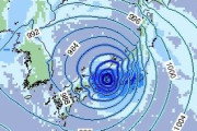 ?台風10号さん、ガチでやばい?