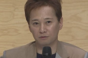 【悲報】中居正広さん、巨額の違約金 → 自己破産説が出てきてしまう