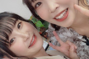 【画像】声優・相良茉優さんと内田秀さん、お●ぱいキス【ラブライブ！虹ヶ咲】