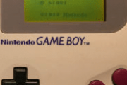 1992～1995年生まれ「ええっ？ゲームボーイって色がついてないの？！」