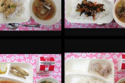 【画像】大阪市の給食がガチでまずそう