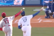 海外「大谷翔平の投球フォームは変わったのか」
