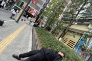 【画像】東京人の冷酷さが一発でわかる画像
