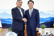 聯合ニュース　韓国国会議長　石破前首相と会談＝「繁栄のパートナーとなるべき」 ［9/9］
