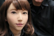 【映画】人工知能を持つアンドロイド、ERICAを主役にした映画が始動