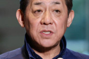 【悲報】防災担当相さん、ノーマスクで被災地に訪れただけで「マスクしろ」とネットで炎上ｗｗｗｗ
