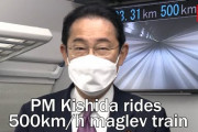 【これは草画像】ついに岸田の“支持率爆上げメソッド”が現職閣僚によって暴露される‥‥やはり何もしないのは最強だった！