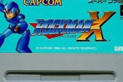 【動画】ロックマンXの同人ゲー、やばすぎるwwwwwwwwwwwwwwww