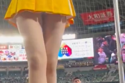 【動画】ソフトバンクのチアさん、こんなに可愛いのにパンツまで見せてくれる❤️
