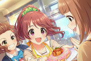 【デレステ】イベント「ダイアモンド・アテンション」開催！報酬SR椎名法子、SRナターリア！
