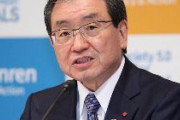 【悲報】経団連会長「円安で大騒ぎ必要ない」「輸入企業の収益が圧迫されるが、輸出企業には恩恵」 1ドル125円台
