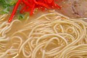 ラーメン屋で麺固めを頼む奴ってどういう心境なの？