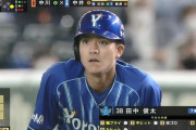 田中俊太（27歳）4打数3安打6打点、二塁手←こいつが人的補償という事実WWlWWlWWlWWlWWlW