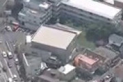 【動画】結婚相談所にやってきた男が経営者夫婦を刃物で切り付け　犯人逃走中 ＝ 茅ヶ崎市