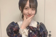【悲報】STU48石田千穂さん、AKB57thシングルで選抜落ち