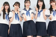 【AKB48】「乗ってみたい車はありますか？」…小栗有以「ジープとかでっかい車🚙」