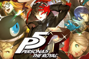 「ペルソナ5 ザ・ロイヤル リマスター」DLC全収録、7,678円（税込）