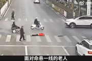 【動画】中国、交差点の真ん中で老人が倒れる ⇒ 誰も助けず無視して素通り