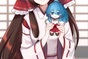 【東方】博麗の巫女様
