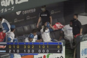 日ハム3連敗で借金12　伊藤大海5回途中6失点で3敗目、BIGBOSS采配も裏目