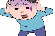 【謎】子どもの頃と比べて物価二倍くらいになったのに収入が上がらない理由ｗｗｗｗｗｗｗｗ