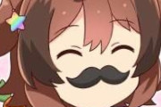 【ウマ娘】エリ女チャンミは前回と比べて何が変わったのだ？