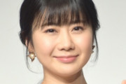 福原愛さん “略奪交際” 報道に…中国メディア「日本の女性地位、フェミニズムの意識低い」とチクリ