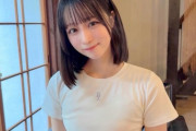 【STU48】原田清花、さわやかさやか🍵