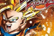 ドラゴンボールファイターズのオフラインで練習してるんだけど上手い人いたら教えて