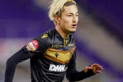 鈴木優磨の移籍交渉が難航…名門アンデルレヒトからのオファーも本人が拒否