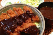 敵「名古屋飯とかまずそうｗ」ワイ「うん。ひつまぶし、味噌カツ、赤福を食べないでね」