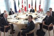 中露がG7サミットに反発「今回のサミットはロシアと中国の抑え込みを目的としている。仕掛けられた戦争には断固として対抗しなければならない」