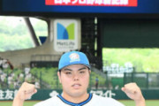 【平良】西武ファン集合【プロ野球新記録達成】6/13