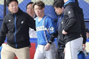 フェンス激突の矢澤、病院で検査へ「選手生命に関わる。一番怖いのは脳」と新庄監督