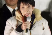 捏造する自由が欲しいニダ！　〜　【速報】共同通信、画像をこっそり削除　時系列的におかしい「中傷動画」の一場面