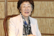 【韓国】自称慰安婦被害者・李容洙さん９２歳、謝罪の手紙で悪質コメント投稿者を許す