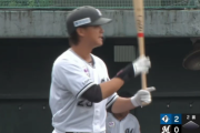 7/12 公示ｷﾀ━━(ﾟ∀ﾟ)━━!!ロッテ、岩下と石川慎吾が昇格！代わりに荻野が抹消