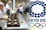 【東京五輪】韓国選手団、福島汚染食材拒否で韓国食材持ち込み企てるも選手村が許可せず断念