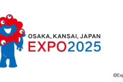 【朗報】大阪万博で『マリオカート大会』が始まってたｗｗｗ