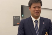 ＤｅＮＡ３位の明大・伊勢がユーモア会見、自称「ろくでもない奴」は熱く恩返し誓う