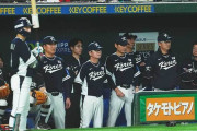 侍Jに大敗、韓国監督「残念な判定があった」　松本裕樹に当たったプレー、アウト判定に抗議実らず「WBCルールは違っている」