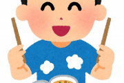 【教えて】ご飯に合うカップラーメンって何だろう？？？