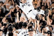 阪神が優勝して何が安くなるんだよｗｗｗｗｗｗｗ