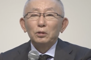 【正論】ユニクロ社長「日本はもはや先進国じゃない。日本は最高だと言われると気分が悪い」