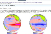 【異常気象】エルニーニョ発生の確率大…気候変動重なり影響深刻化か