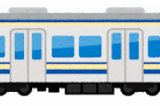【悲報】新型横須賀線、色合いキモすぎて炎上