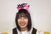 日向坂46渡邉美穂、若林さんとの収録合間の裏話がこちらwww