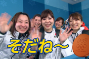 今回の東京五輪って何か一つでも心に残る名言あったっけ？