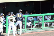 阪神２軍も悲劇…ノーノー食らい８連敗
