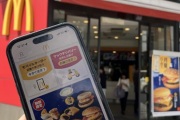 【朗報】マクドナルド、転売ヤーが使った公式アプリを利用停止ｗｗｗｗ
